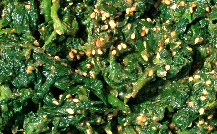 spinach sesame salad